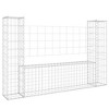 vidaXL U-shape Gabion Basket with 2 Posts Iron 55.1"x7.9"x39.4" - 2 of 4