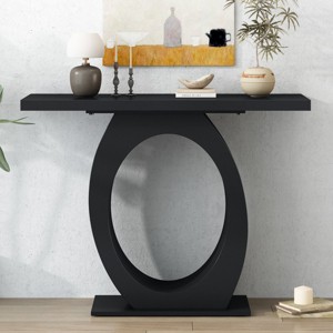 Mirod Stylish Modern Console Table, Sofa Table With Egg-Shaped Base, Console Table Wood Enhanced Stability And Durability-Cuddlewood - 1 of 4