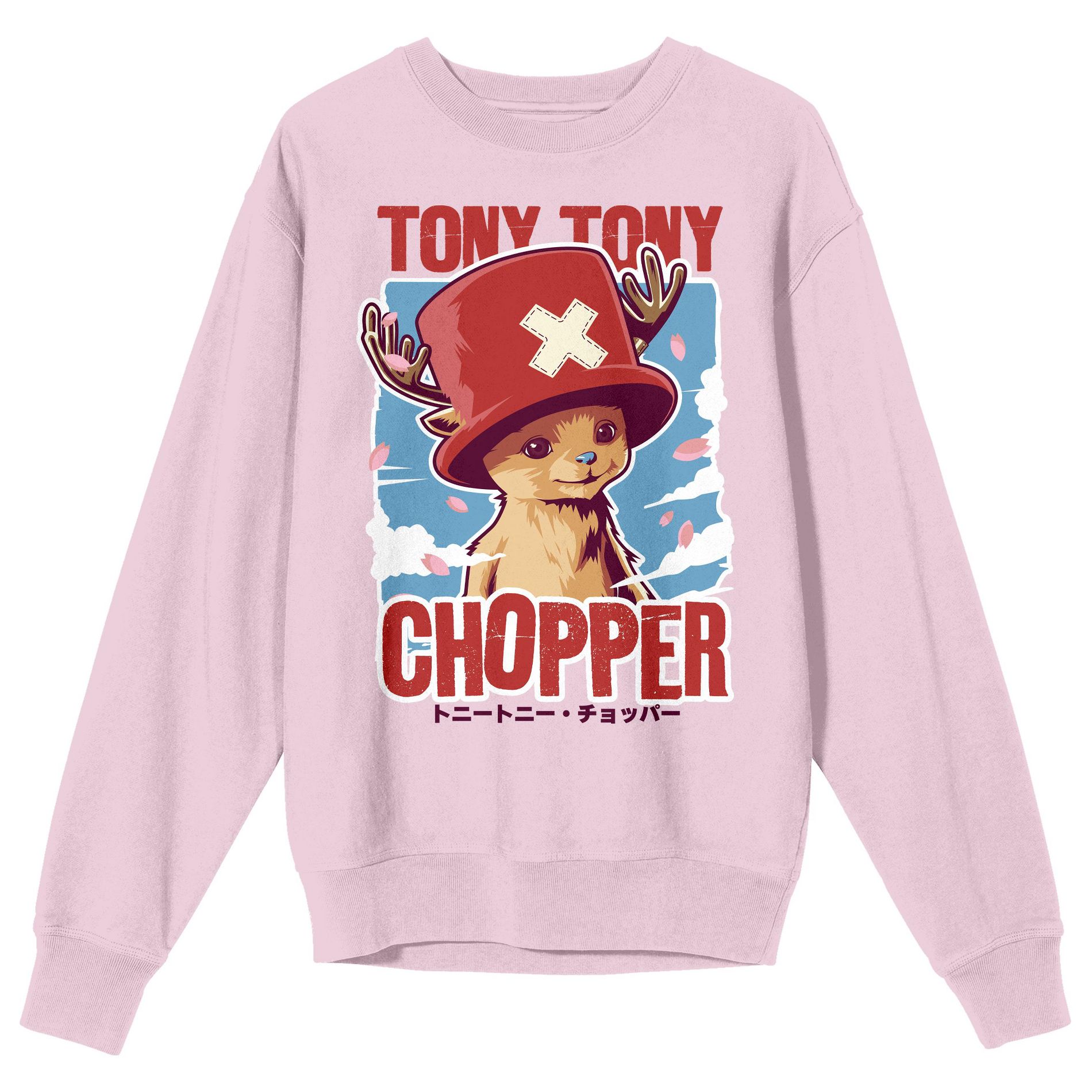 One Piece Live Action Tony Tony Chopper Pink Unisex Sweatshirt