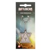 Gaya Entertainment Battleborn "Jennerit Empire" Logo Metal Keychain - 2 of 4