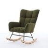 ROOMTEC Modern Upholstered Accent Rocking Chair with Side Pocket, High Backrest Rocker Glider Chair, Armchair with Solid Wood Legs - 2 of 4