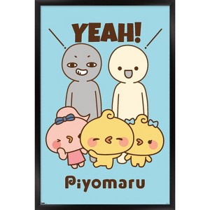 Trends International Piyomaru - Yeah! Framed Wall Poster Prints - 1 of 4