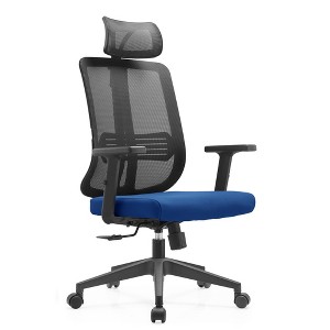 LeisureMod Modern Office Chair with Mesh Back and Headrest Adjustable Height 360 Degree Swivel and Tilt Nift Series - 1 of 4