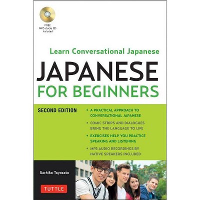 Japanese for Beginners - 2nd Edition by  Sachiko Toyozato (Mixed Media Product)