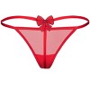 Adore Me Women's Lottie G-String Panty - 3 of 3