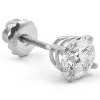 Pompeii3 1/3ct Diamond Screw Back 14k White Gold Single Stud Earring - 2 of 3