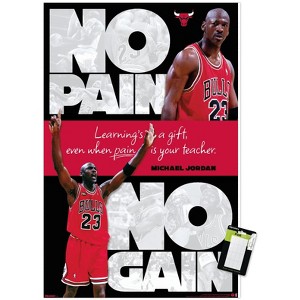 Trends International Michael Jordan - No Pain No Gain Unframed Wall Poster Prints - 1 of 4