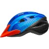 Bell Rally Cycling Kids' Bike Helmet - 2 of 4
