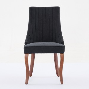Ridstar 2 Piece Dining Chairs, Armless Chair For Dining Room-Black - 1 of 4