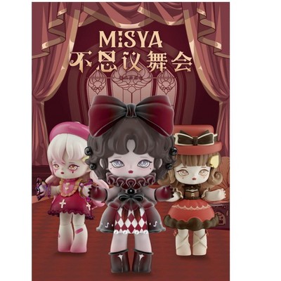 MJ Studio: Misya Incredible Dancing Party Series - 1 Blind Box