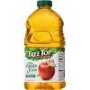 Tree Top 100% Apple Juice - 64 fl oz Bottle - image 3 of 3