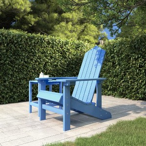 vidaXL Patio Adirondack Chair HDPE Aqua Blue - 1 of 4