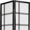 6 ft. Tall Double Cross Shoji Screen - Black (4 Panels) - 3 of 3