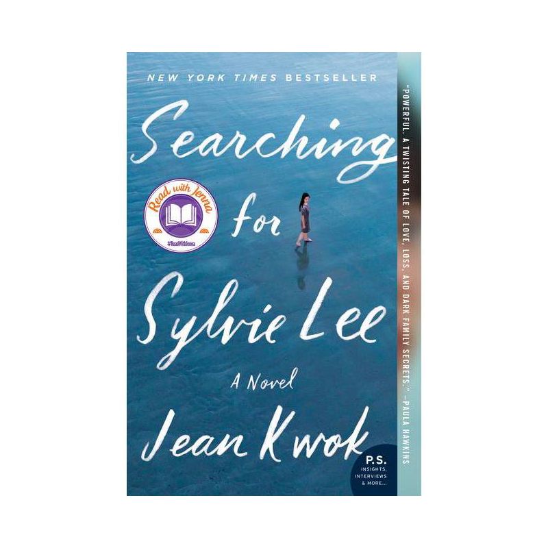 Searching for Sylvie Lee - by Jean Kwok, 1 of 2