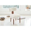 Mshliw Set of 2 Modern Fur Fabric Armless Dining Chairs with Curved Wing Back, Foam Cushion and Solid Rubberwood Legs for Dining or Living Room - 2 of 4