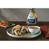 Ken's Steak House Greek Salad Dressing 16 fl oz, Pack of 4 - 3 of 4