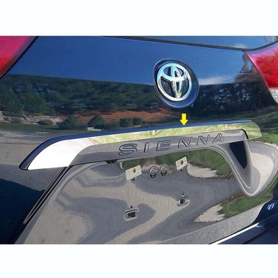 QAA Part LB11150 is a 1 Piece Stainless Steel License Bar, Above Plate Accent Trim That is Compatible with The Toyota Sienna 2011-2020