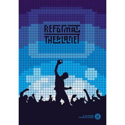 Reformat The Planet (DVD)(2010)