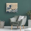Trademark Fine Art Pictufy The Great Wave off Kanagawa Wood Slat Art - 4 of 4