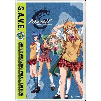 Ikki Tousen: Great Guardians Season 3 (DVD)(2016)