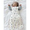 günamüna® Baby Bamboo Rayon Swaddle Bag with DIAPER-ZiP 1.0 TOG - 3 of 3