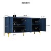 Bella Depot 4-Door Sideboard with Adjustable Shelves - 4 of 4