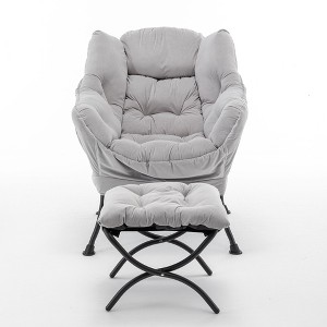 Okak Modern Recliner Accent Chair Lounge Armchair with Ottoman Footrest,Comfortable Leisure Chair for Living Rooms,Relaxation Areas - 1 of 4