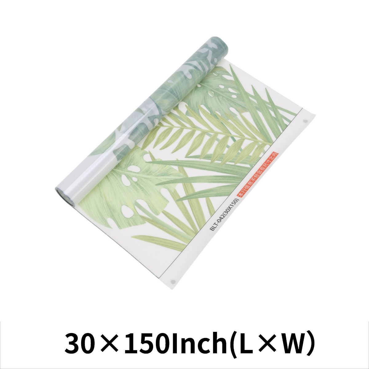 Unique Bargains Window Films Blackout Window Sticker Colorful 1 Pc - thumbnail 7