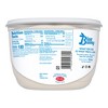 Blue Bunny Soft Vanilla Frozen Dessert - 46 fl oz - 2 of 4