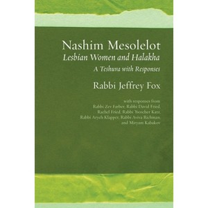 Nashim Mesolelot - (Jewish Arguments) by  Jeffrey Fox (Paperback) - 1 of 1