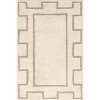 Nuloom Murray Geometric Wool Premium Machine Washable Area Rug - 2 of 4