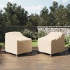 Pure Garden 2pc Patio Chair Covers Beige - 2 of 4