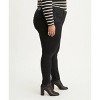 Levi's® Women's Plus Size 721™ High-Rise Skinny Jeans - Black Peony 22 - 2 of 4