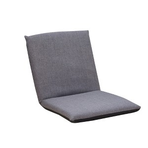 Floor Chair with Back Support, 6 Position Adjustable Folding Sofa Chair for Reading TV Watching and Gaming, Portable Floor Seat - 1 of 4
