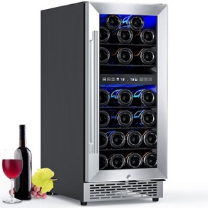 Kismile Mini Fridge 14.96-in W 31 -Bottles Silver Built-in/Freestanding Indoor Beverage Refrigerator - 1 of 4