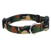 Country Brook Petz Deluxe Woodland Camo Reflective Dog Collar (1 Inch, Extra Large) - 4 of 4