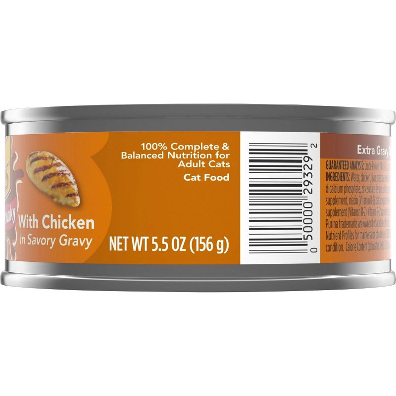 Purina Friskies Extra Gravy Chunky Wet Cat Food - 5.5oz, 6 of 7