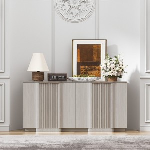 Brafabhome Curved Buffet Cabinet with Storage, Accent Sideboard Credenza with Fluted Door and Adjustable Shelves, Modern Living Room Media Console - 1 of 4