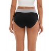 INSPIRE CHIC Women's Color-Block No Trace Underwear Mid-Waisted Full Coverage Briefs - 2 of 4