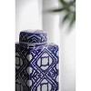Dexmalle Valora Blue and White Square Lidded Jar - 3 of 4