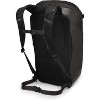 Osprey Transporter 25L Backpack – Water-Resistant, Everyday Commuter Pack with 13" Laptop Sleeve & Smart Organization  - Size Small - 2 of 4