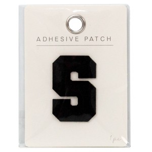 Horizon Group Adhesive Patch - 1 of 4