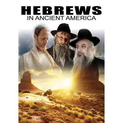 Hebrews in Ancient America (DVD)(2015)