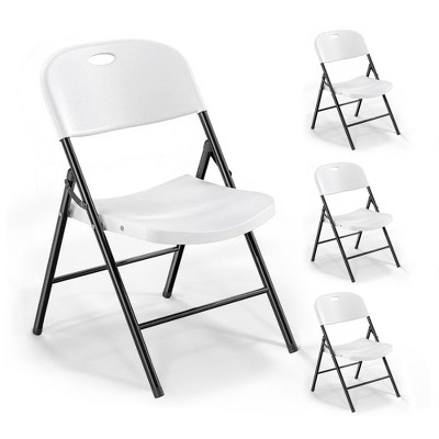 SUGIFT Foldable Portable Comfortable Sturdy Folding Plastic Chair (4-Pack)
