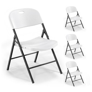 SUGIFT Foldable Portable Comfortable Sturdy Folding Plastic Chair (4-Pack) - 1 of 4