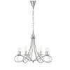 Elegant Lighting Lyndon 8 light Polished Nickel Pendant - 2 of 4