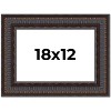 PosterPalooza | 3.5" Wide Ornate Brown Picture Frame - UV Acrylic, Backing Board, Hanging Hardware Included - 2 of 4