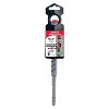 Diablo Rebar Demon 7/8 in. X 10 in. L Carbide Hammer Drill Bit SDS-Plus Shank 1 pk - 2 of 4