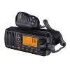 Uniden® 25-Watt Fixed-Mount VHF Marine Radio with DSC, UM435 (Black) - 4 of 4