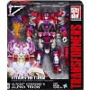 Alpha Trion and Sovereign Voyager Class  | Transformers Generations Titans Return Action figures - 4 of 4